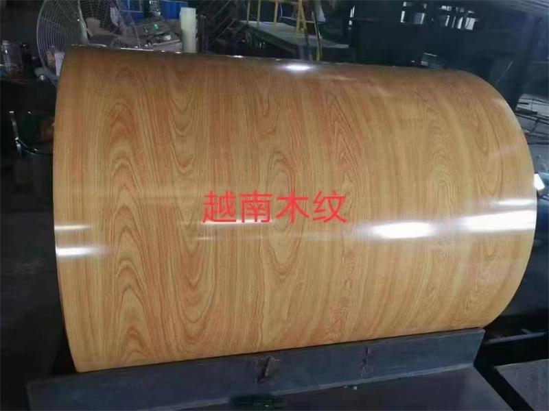 Steel coil